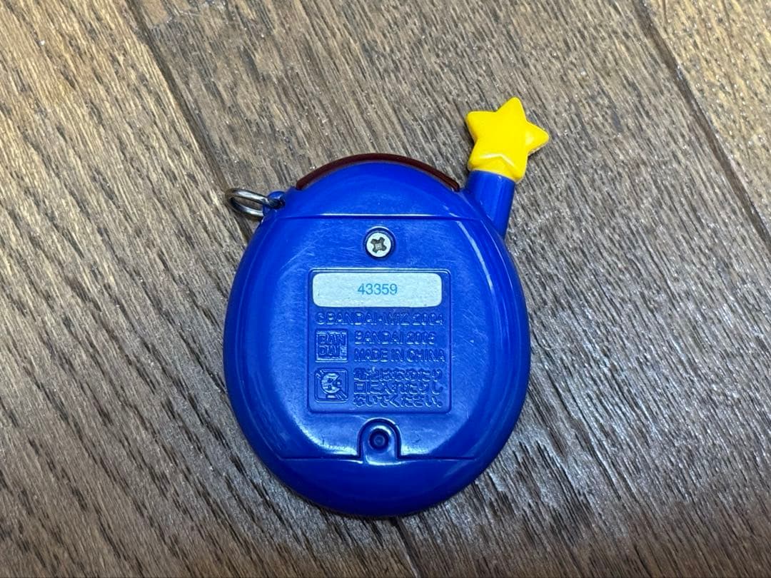 ウラじんせーエンジョイ！たまごっちプラス　ウラねおんウラたま