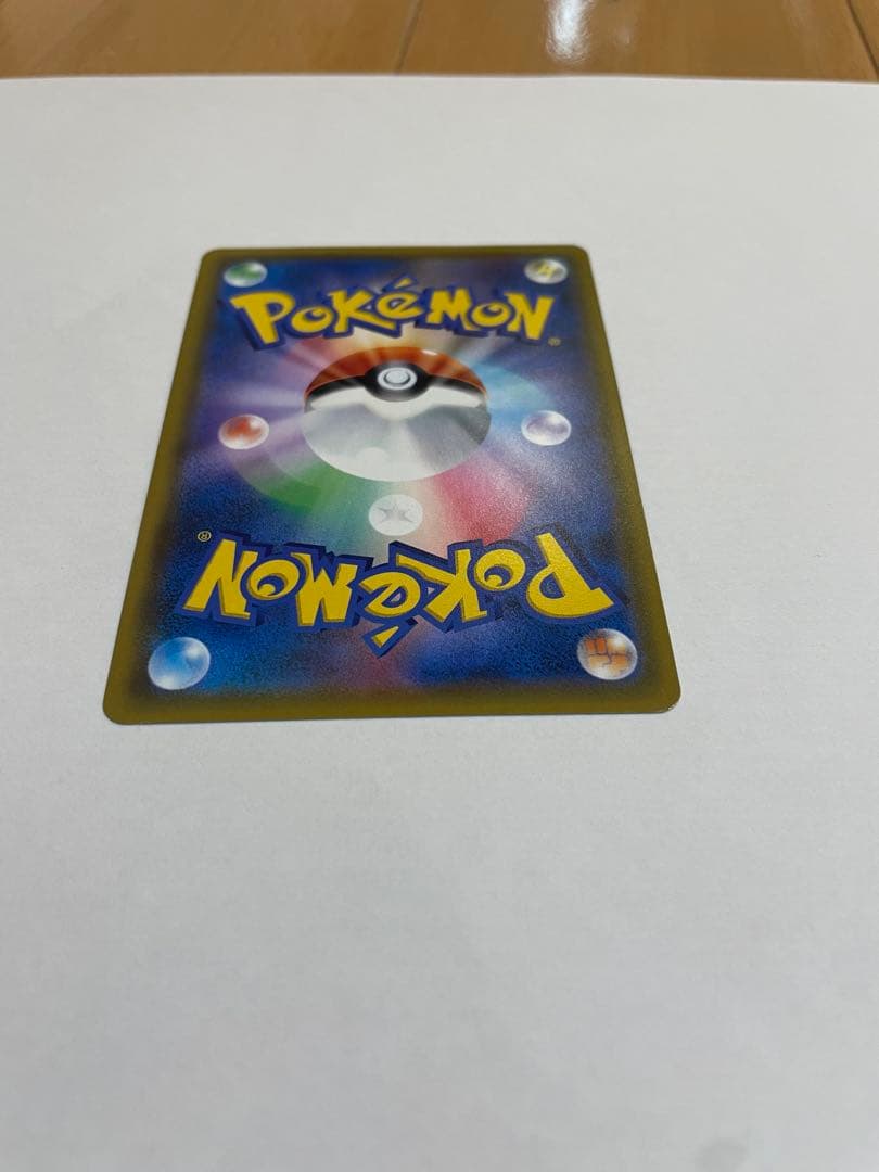 「ポケモンカード カスミのおねがい SR 美品 四隅良好」