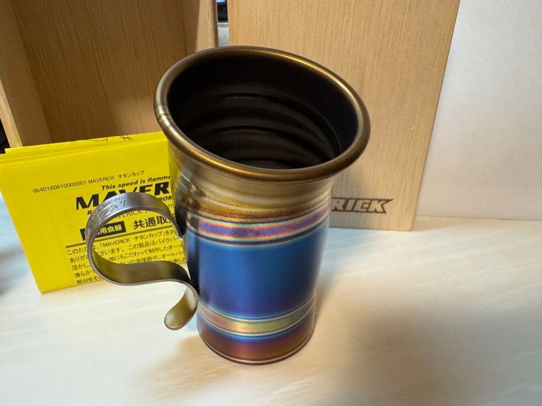 クシタニ　MAVERICK チタンカップ