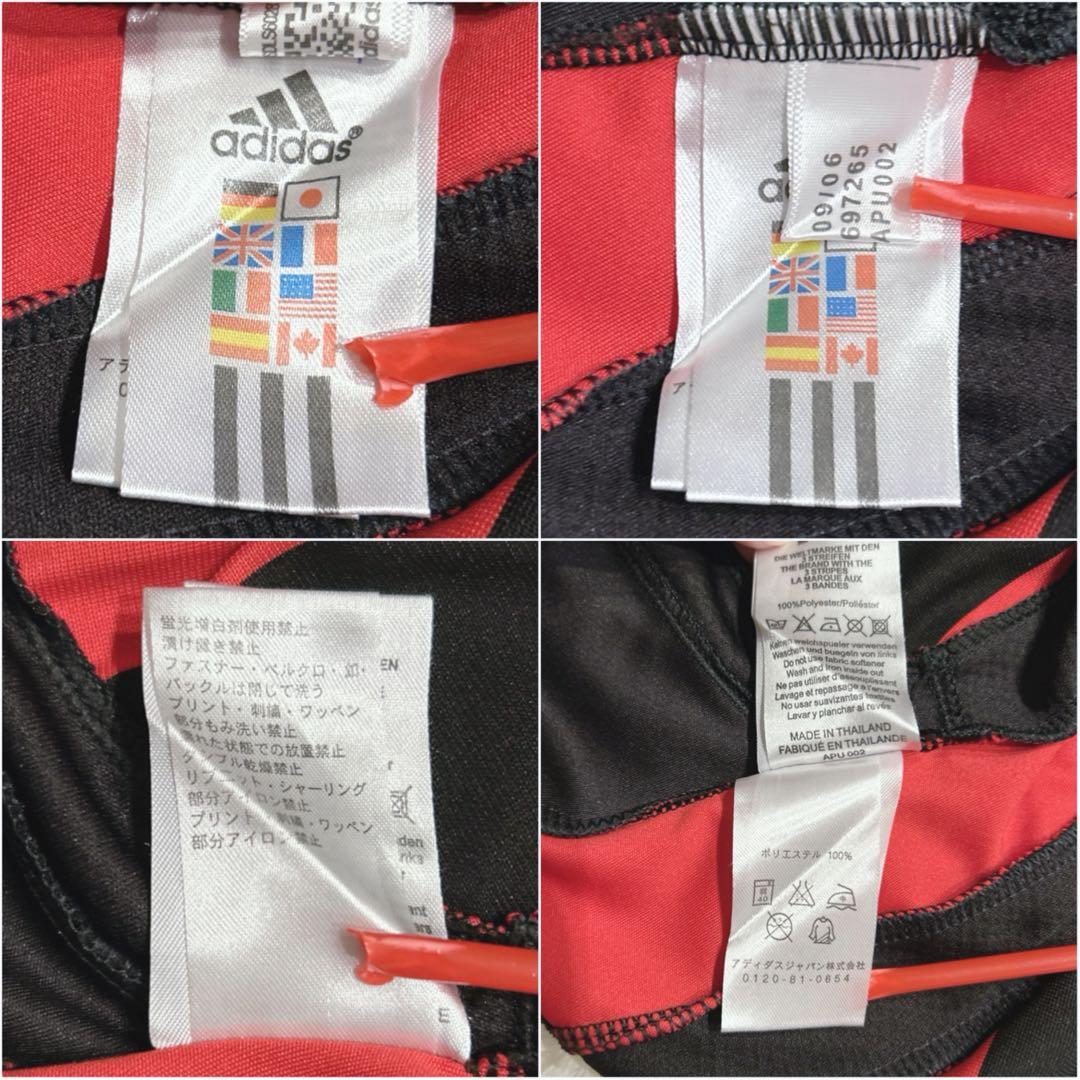 【美品】06/07シーズン カカ #22 ACミラン　ユニフォーム　長袖