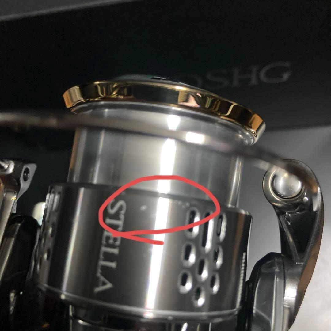 18 ステラ　C2000SHG