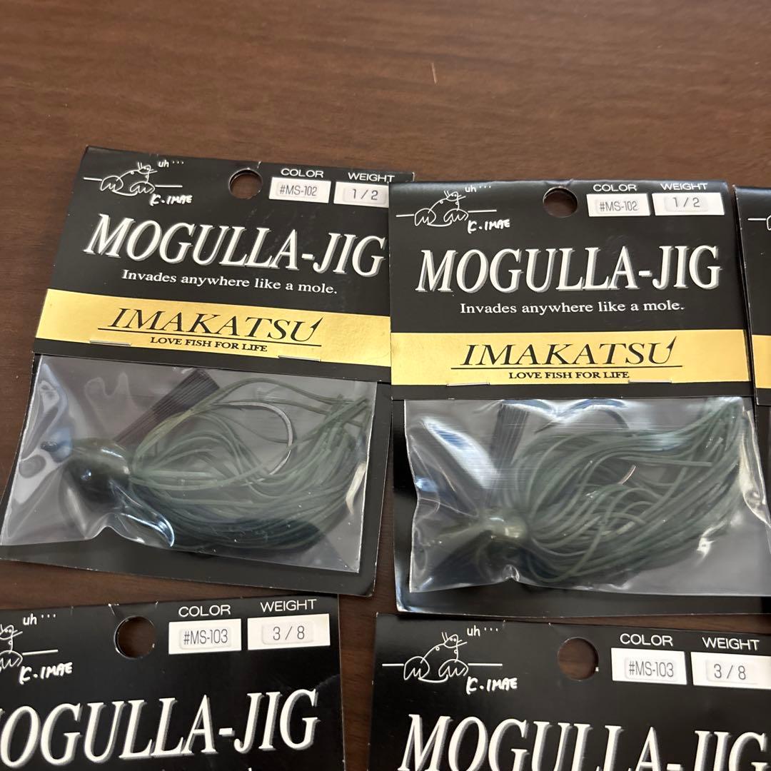 pitoイマカツ モグラジグ 1/2oz 4個 3/8oz 9個　13個