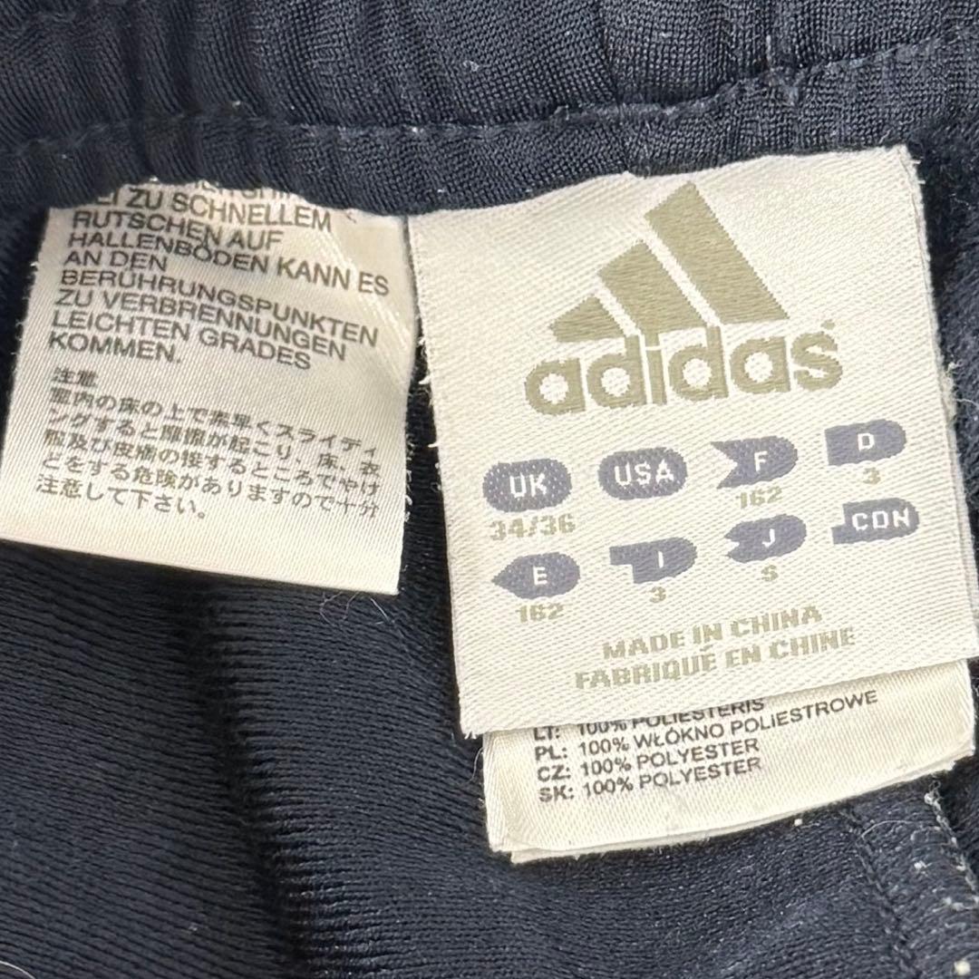 希少 美品 CL 90s adidas レアルマドリード 上下セット M S