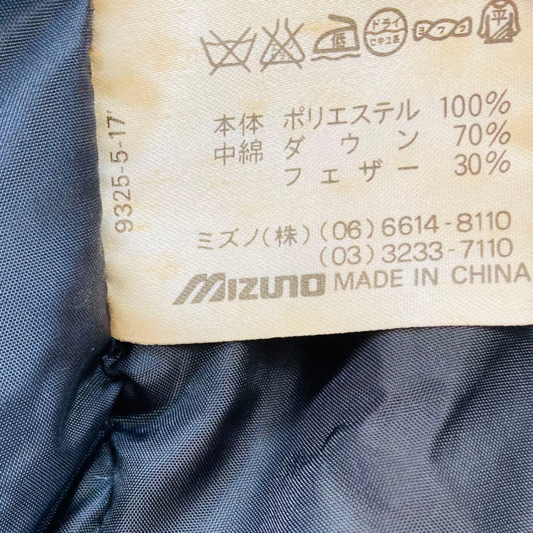 スーパースター　ベンチコート　ダウンコート　大きいサイズ　4L