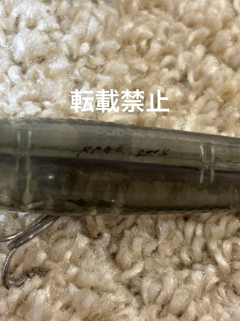メガバス × アーキテクト DOG-X （S） 首藤武蔵リペイント 丹沢SP