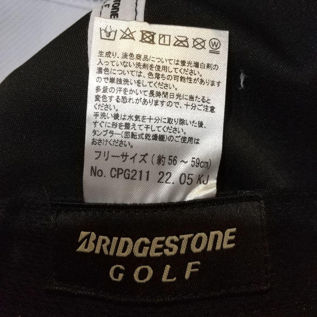 ブリヂストン Tour B キャップ サイン入り