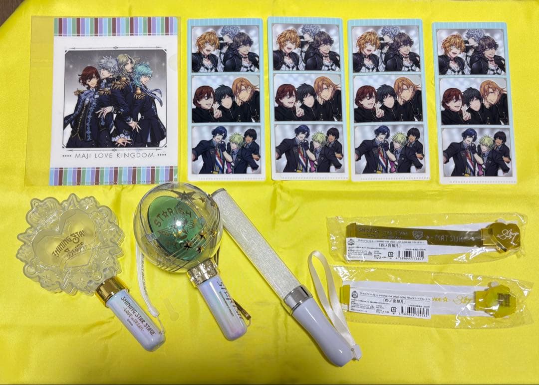 ハザマ出品