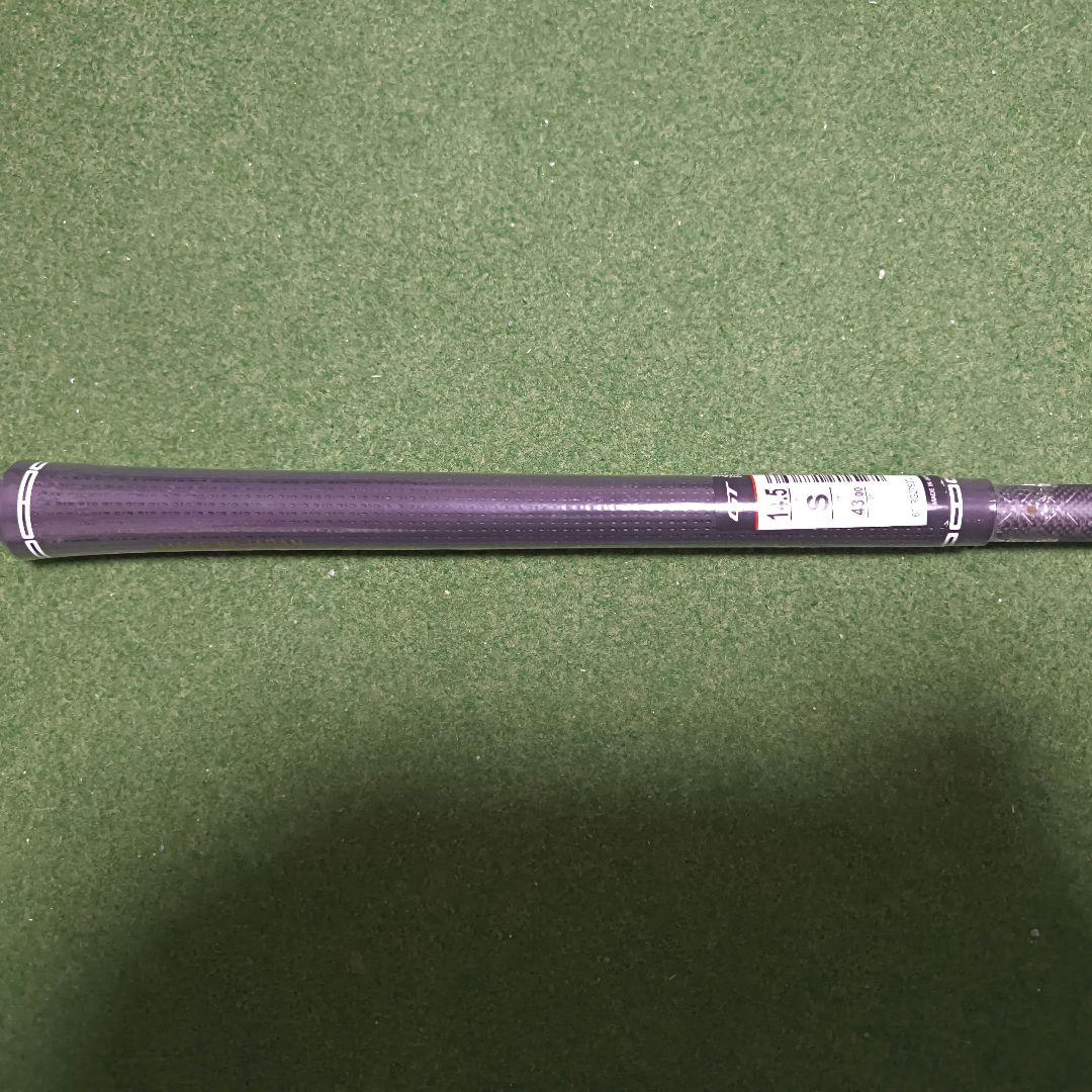 【新品未使用】テンセイ1Kブルー 75S タイトリストスリーブ付シャフト 3W用