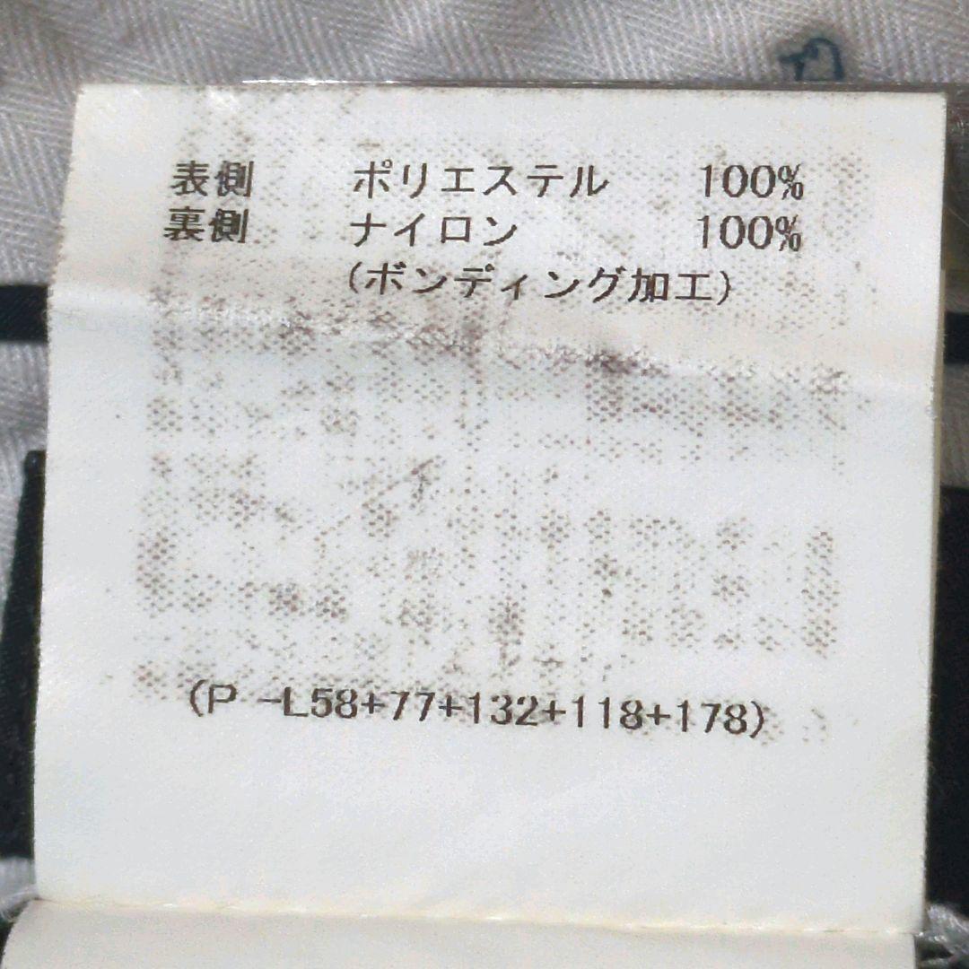 良品 マンシングウェア Munsingwear スラックス 100 黒 蓄熱