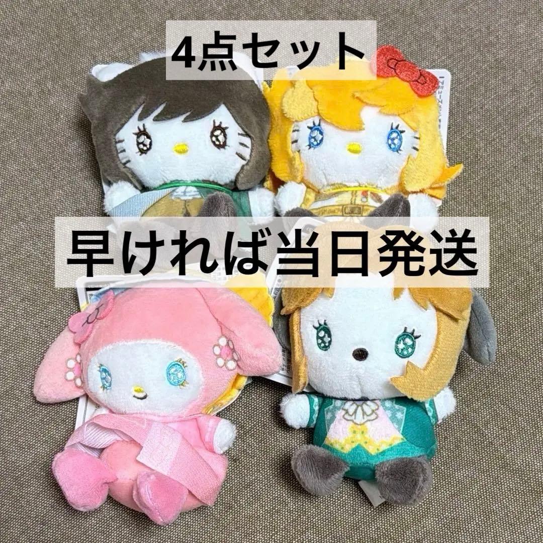 劇場アニメ ベルサイユのばら×サンリオ コンプリート