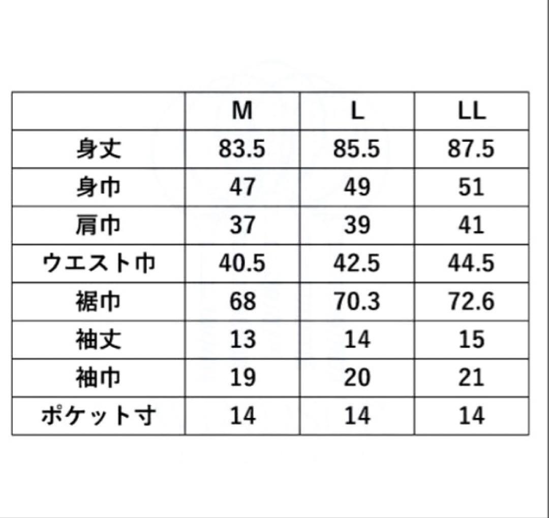 No.383 Prince レトロモダンな素敵すぎるワンピース☆サックス☆