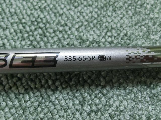 テーラーメイドスリーブ付き ATTAS EE アッタス(65 SR) 装着時43