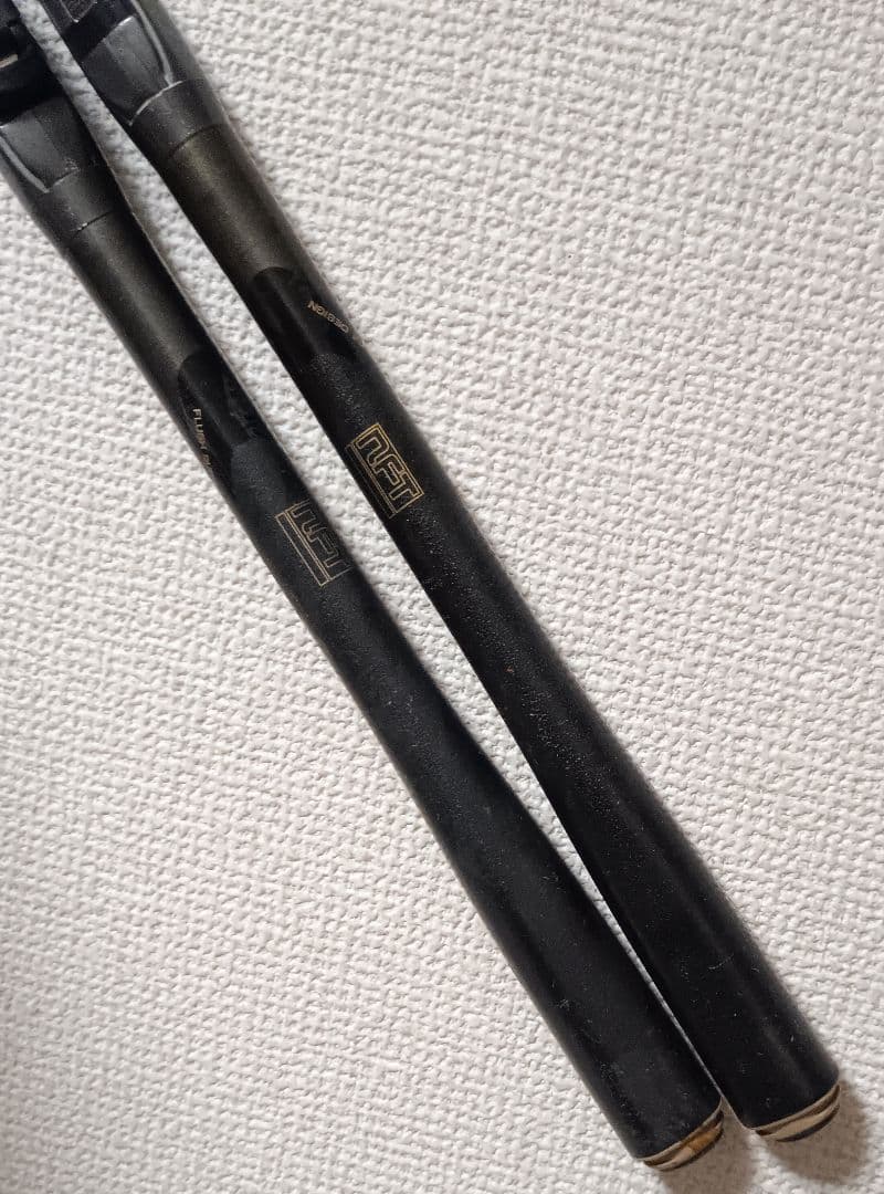 NFTダイヤフラッシュ磯2号5.3m&ダイヤフラッシュ磯1号5.3mまとめて