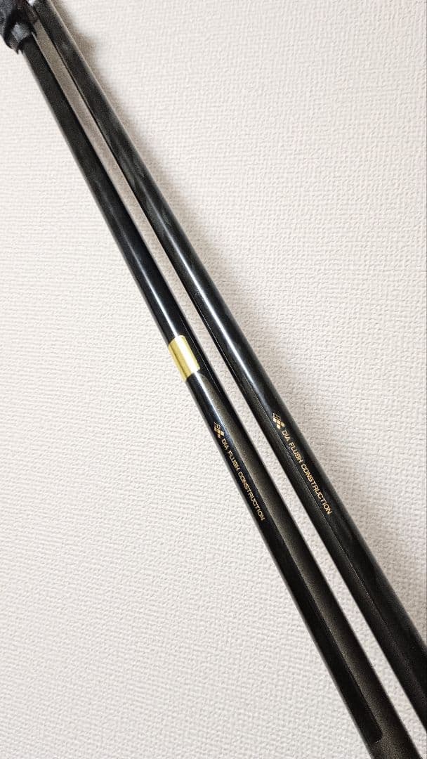 NFTダイヤフラッシュ磯2号5.3m&ダイヤフラッシュ磯1号5.3mまとめて