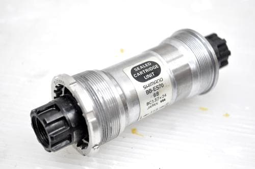 SHIMANO DEORE XT FC-M751 クランクBBセット