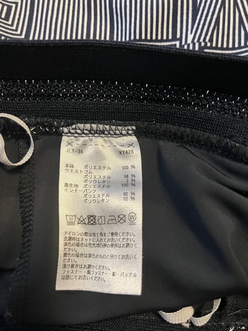 テーラーメイド　ポロシャツ　スカート　セットアップ　TaylorMade