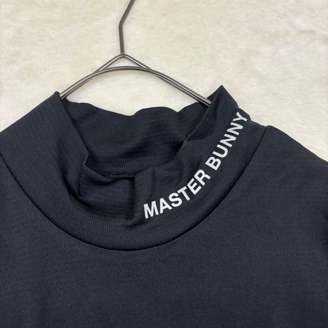 美品　MASTER BUNNY EDITION タートルネックシャツ