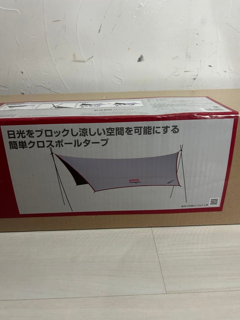 【未使用品】コールマン XP HEXA TARP / MDX+