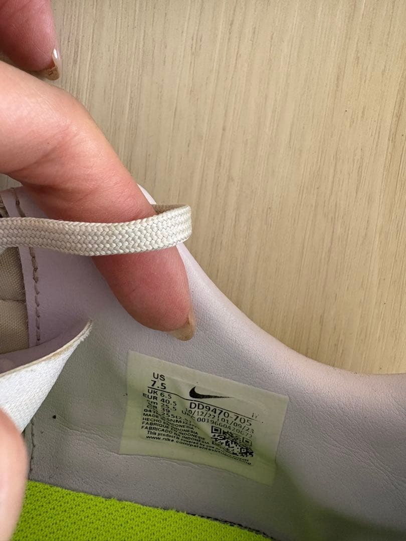 Nike　ナイキ　スパイク　25.5㎝　7.5