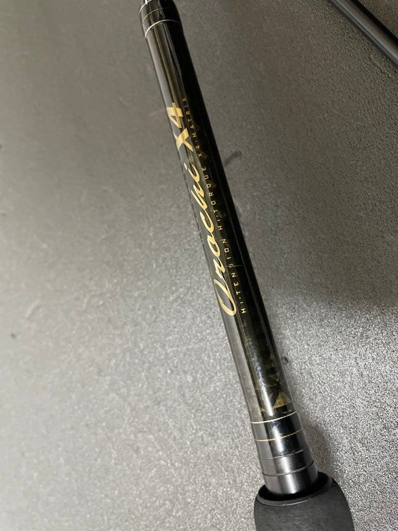デストロイヤー オロチ X4 FX-711X4 セブンイレブン　※注カスタム品
