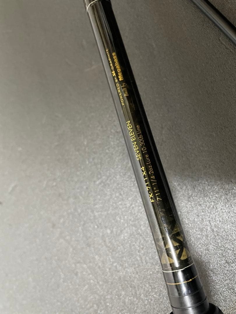 デストロイヤー オロチ X4 FX-711X4 セブンイレブン　※注カスタム品