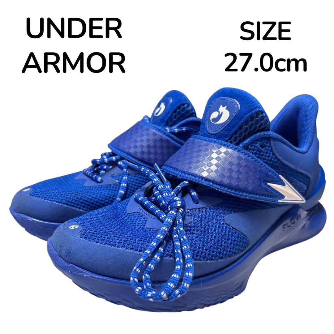 美品 UNDER ARMOR アンダーアーマー CURRY FOX1 KW