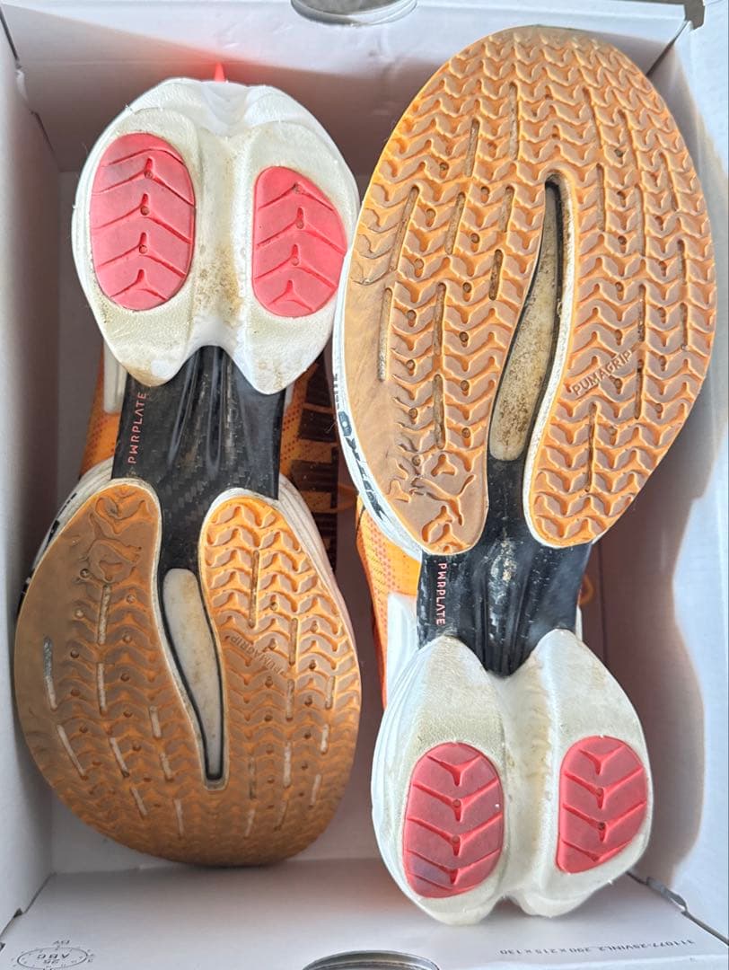 PUMA ファストアールニトロエリート2 27.0cm