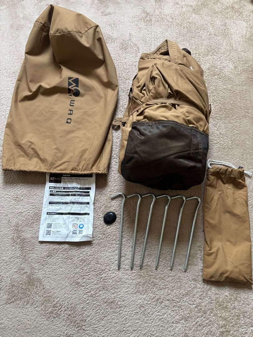 WAQ AlphaT/C SOLODX専用　フロントウォール