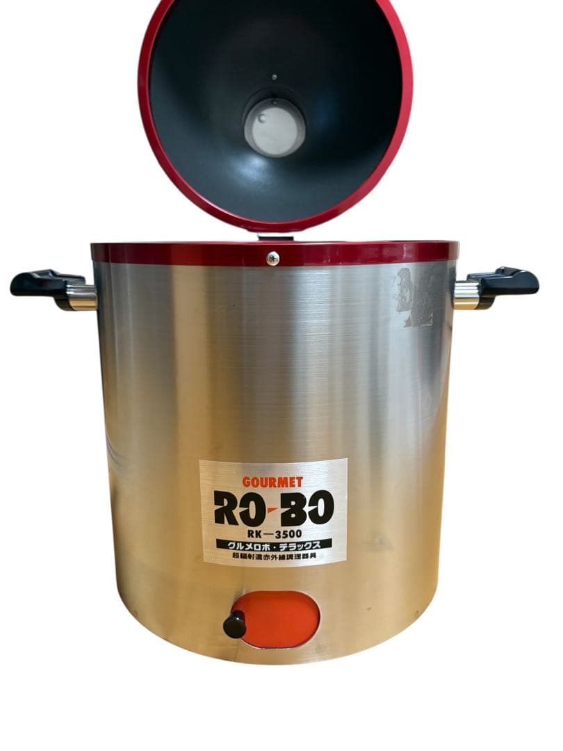 【未使用品】スーパーラジエント かまど RK-3500 遠赤外線調理器