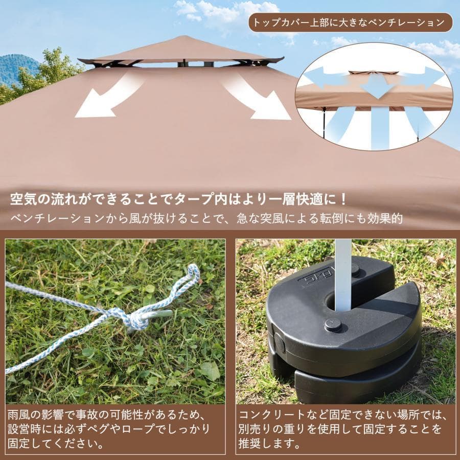ワンタッチタープテント 3m*3m サンシェード 日よけ 商用 アウトベージュ