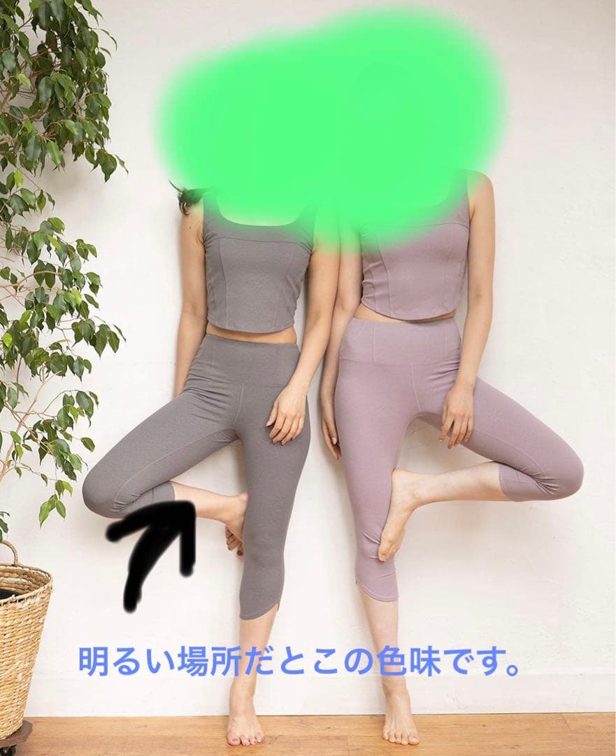 《値下げしました》ヨガウェア　スカーラ