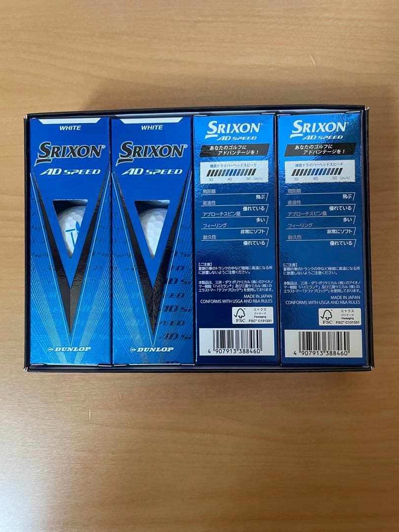 ゴルフボール　スリクソンADスピード　AD SPEED 3ダース　新品未使用