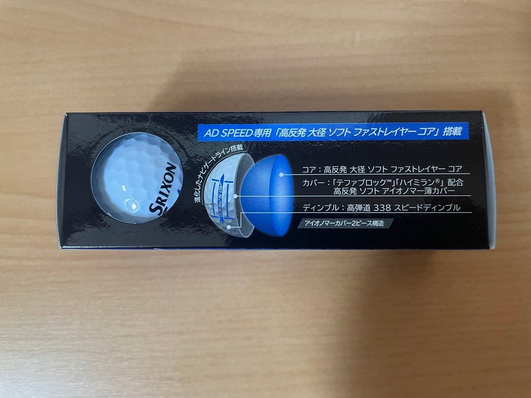 ゴルフボール　スリクソンADスピード　AD SPEED 3ダース　新品未使用