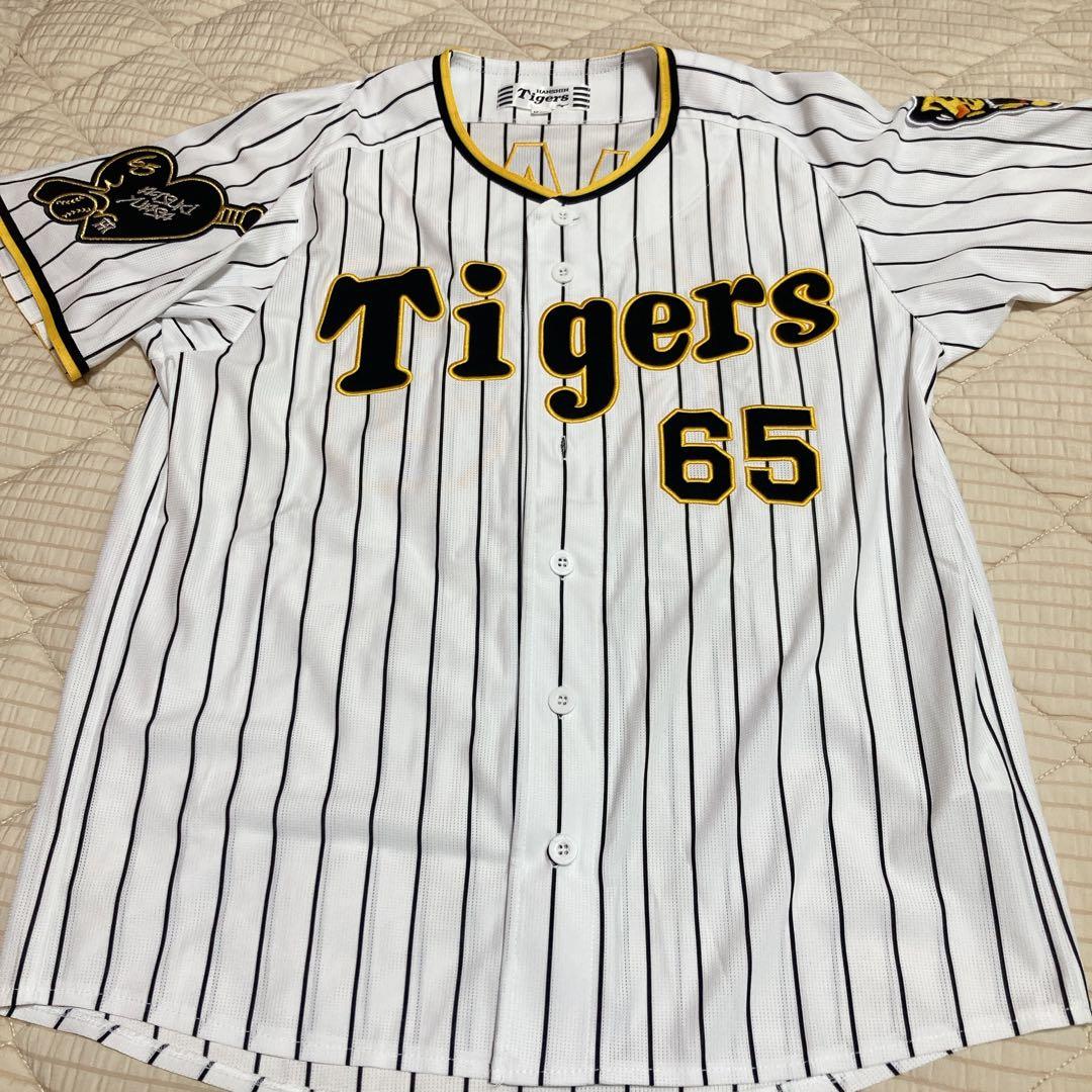 阪神タイガース　湯浅選手グッズセット