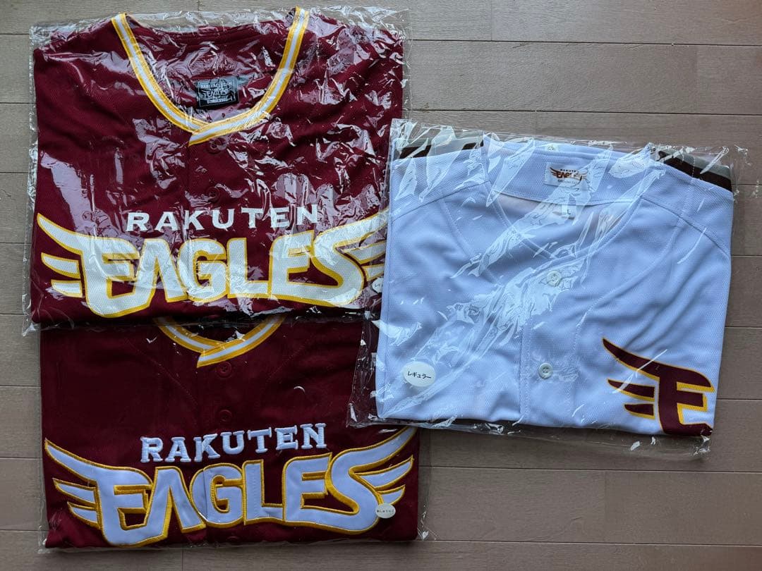 （新品未使用）楽天イーグルス ユニフォーム まとめ売り