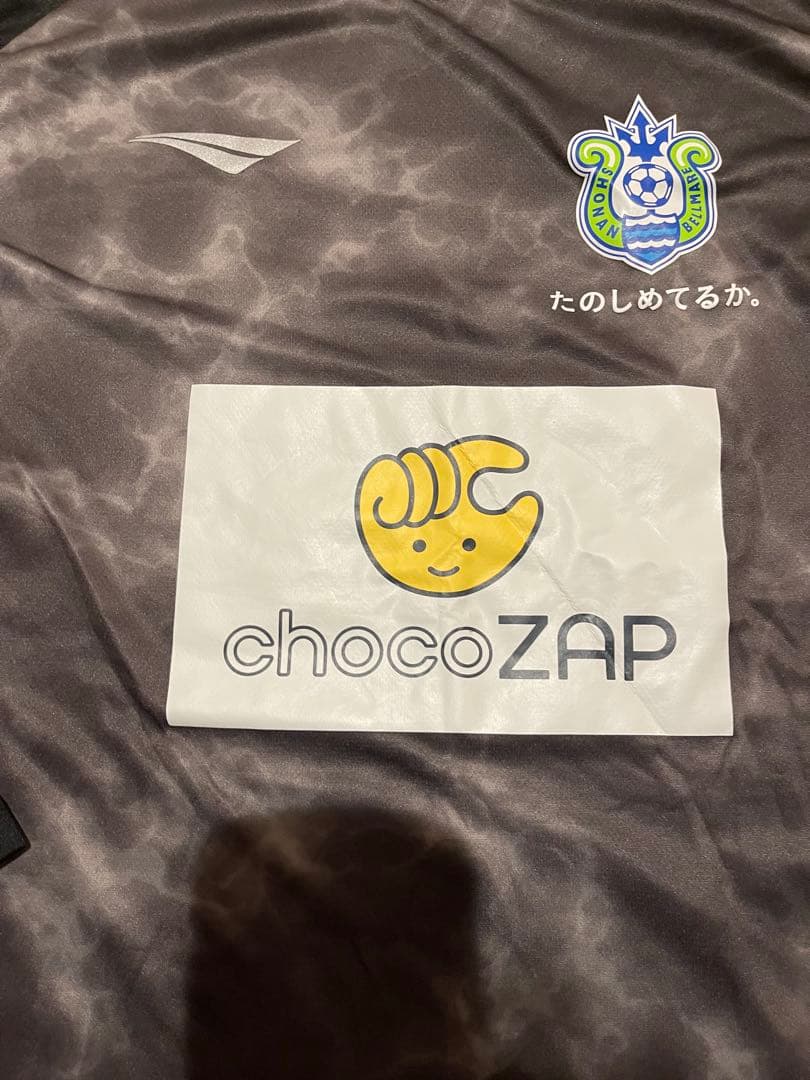 D*O様 湘南ベルマーレ　スタッフシャツ　レア品　長袖