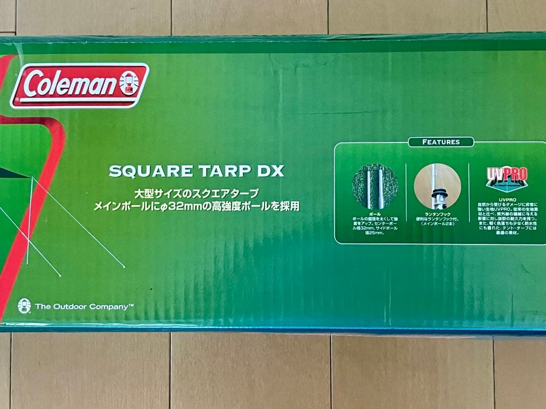 コールマン Coleman スクエアタープDX 新品未開封