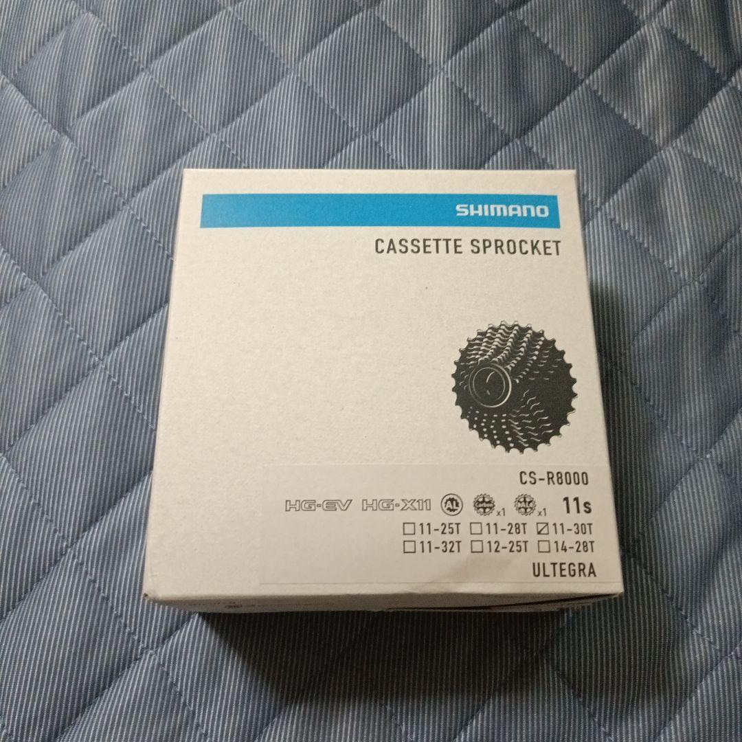 Shimano CS-R8000 11s スプロケット 11-30T 新品未使用