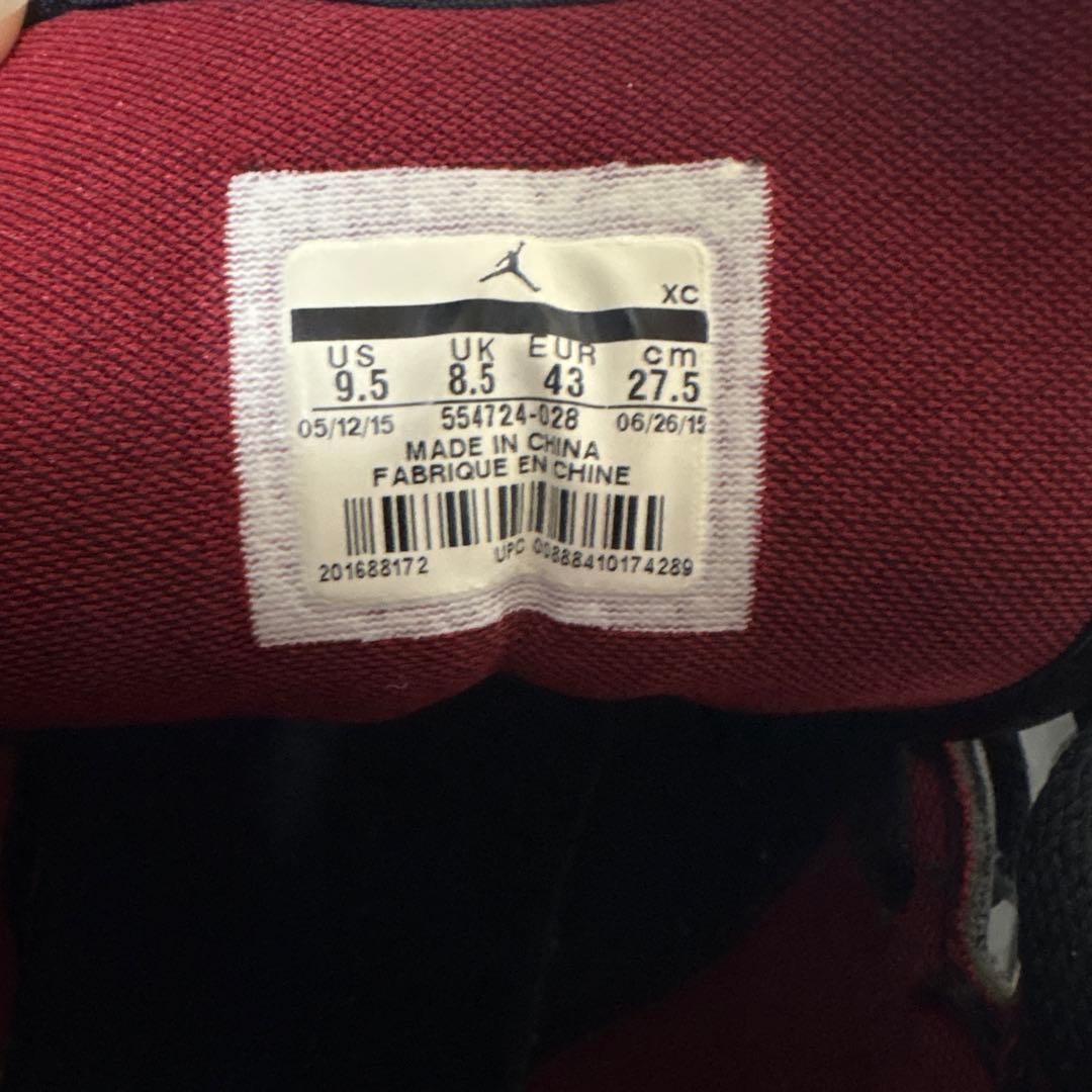Nike Air Jordan 1 ブラック/レッド ハイカットシューズ