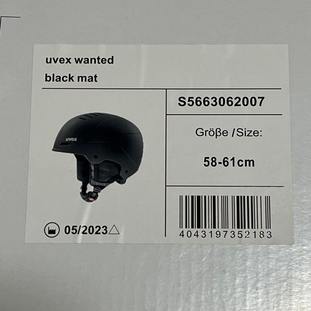 UVEX ヘルメット wanted black mat 58-61cm