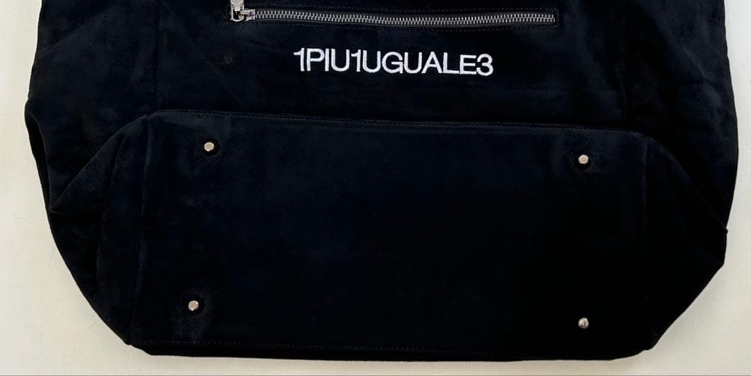 【新品・未使用】1piu1uguale3フェイクスエードトートバッグ