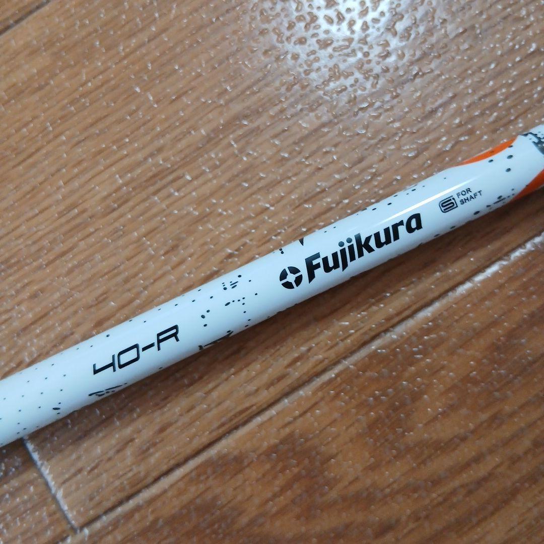Fujikura スピーダーブースト 40R PINGスリーブ