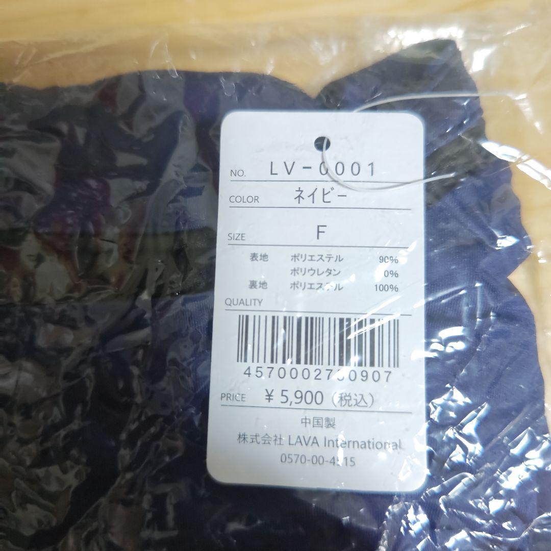 ヨガ用ネイビーTシャツとグレーのレギンスセット2組