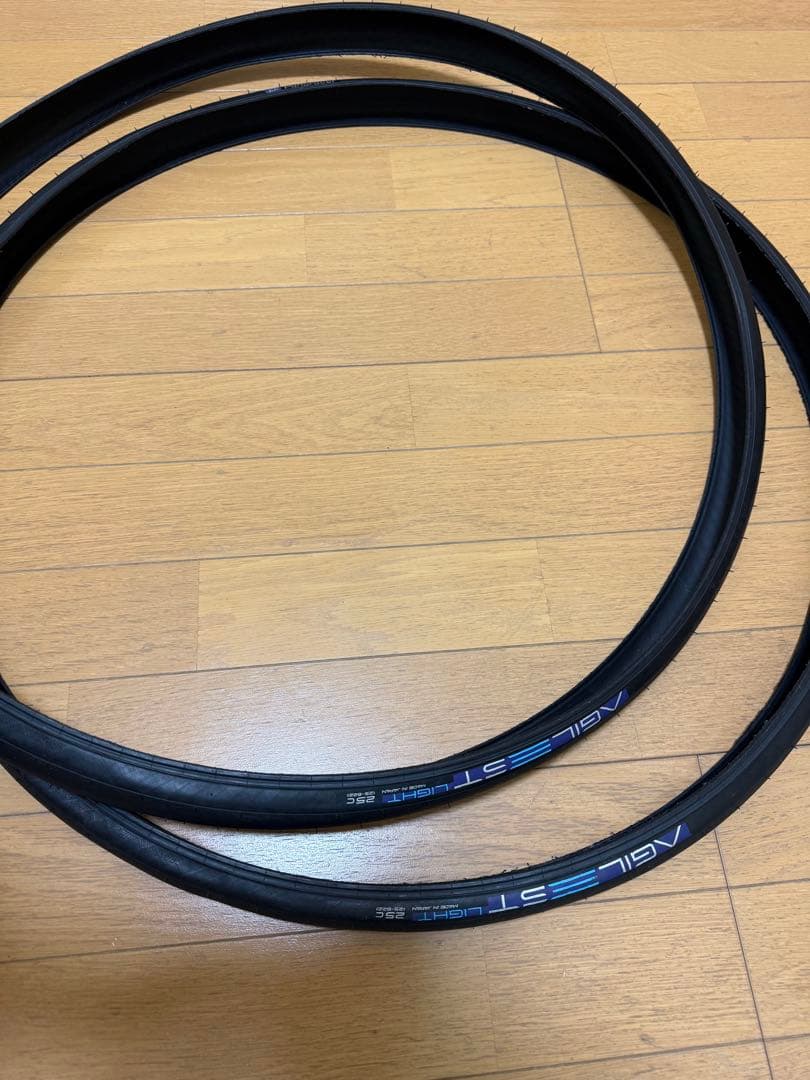 パナレーサー　アジリストライト 25c 2本セット