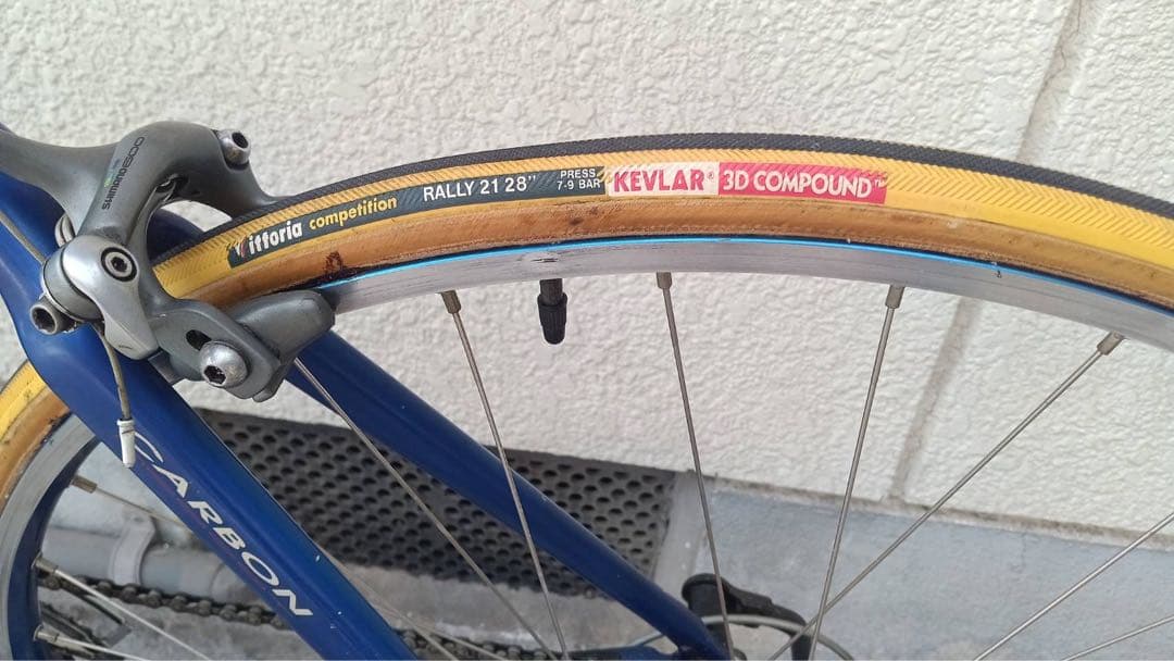 自転車　競技用　ブリヂストン　neo-cot たのメル便