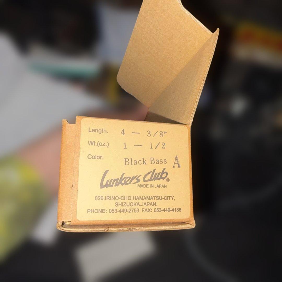 Lunkers Club ランカーズクラブ 黒鱒　1998年　Aタイプ