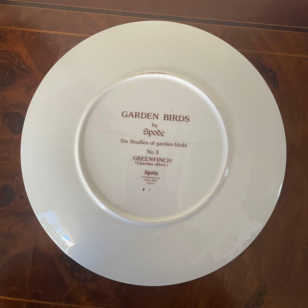 Spode （スポード）　ガーデンバード　No.3