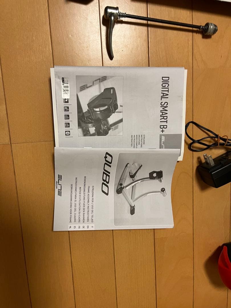 ビタミンB郡様限定　 Elite Qubo Digital Smart B+
