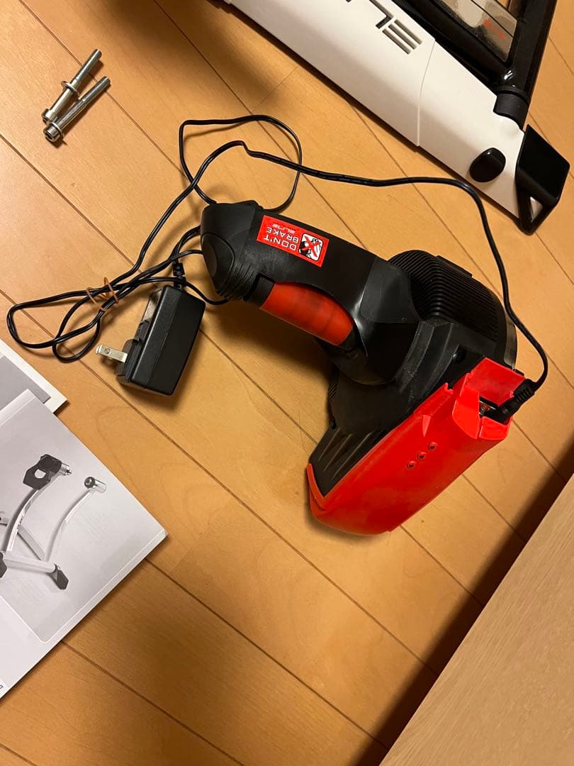 ビタミンB郡様限定　 Elite Qubo Digital Smart B+