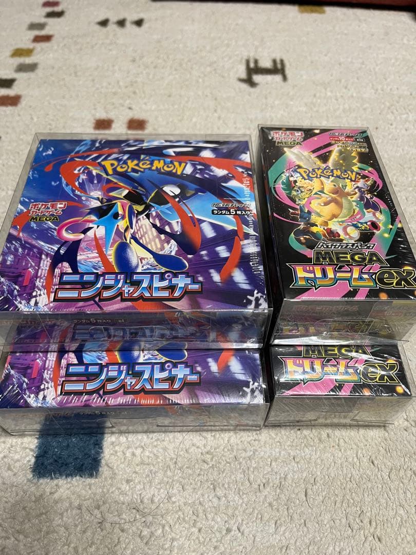 未開封BOX ニンジャスピナー メガドリームex 各2BOX シュリンク付き